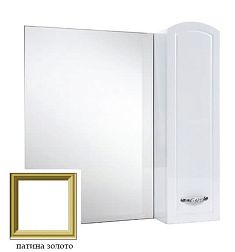 Зеркало-шкаф Bellezza Амелия 70 R белое, патина золото