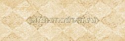 Tabriz Tile Gemma Beige Decor Декор 25х75 см