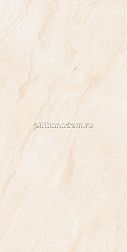 Ceramicoin New Travertin Beige Бежевый Матовый Керамогранит 60х120 см