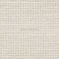 Fap Ceramiche Color Now Beige Micromosaico Dot Мозаика 30,5x30,5 см