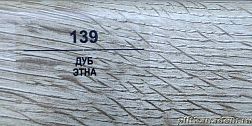 Плинтус Balterio Дуб этна 70х14,2 мм