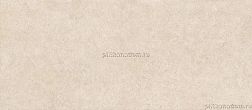 Atlas Concorde Boost Stone Ivory (A6R8) Бежевый Матовый Керамогранит 120х278 см
