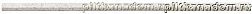 Atlas Concorde Marvel Gems LMTW Terrazzo White Spigolo Специальный элемент 0,8x20 см