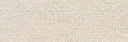 Saloni Ceramica Bernini EZX620 Crema Trina Настенная плитка 40х120 см