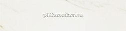 Marazzi Evolutionmarble Calacatta Lux MK2Z Керамогранит 14,5х58 см