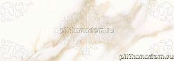 Сeramiche Ricchetti Marble Boutique Chisel Calacatta White Бежевый Глянцевый Ректифицированный Керамогранит 30х90 см