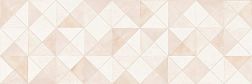 Ceramica Color Luxor Cream Geo Декор 25х75 см