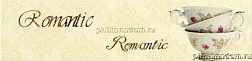 Monopole Veronika Romantique Crema Mate Декор 10x40