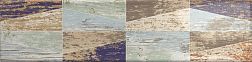 Ribesalbes Ocean Decor Wood Mix Декор 7,5x30 см