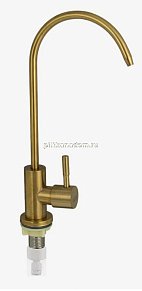 Fmark Fmark F-SL-C222 Смеситель для мойки под фильтр п. воды