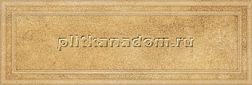 Tabriz Tile Gallery Ochre Relief Настенная плитка 25х75 см