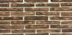 Imperator Bricks Императорский кирпич ригель СПБ Пушкиных Петергоф 25,8х3,8х(1-1,5) см