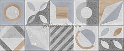 Gracia Ceramica Supreme Multi 03 Многоцветная Рельефная Настенная плитка 25х60 см
