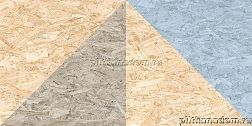 Vives Strand Telegu-R Natural Multicolor Керамогранит 59,3x119,3 см