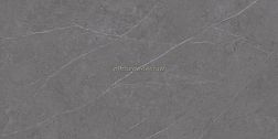 Urbatek X-Light Liem Premium Grey Polished Керамогранит 120x250 см