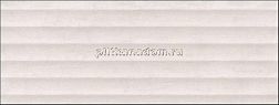 Grespania Texture Omne Beige Настенная плитка 45x120 см