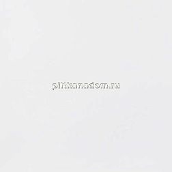 Porcelanosa Matt White Напольная плитка 59,6х59,6 см