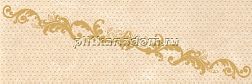 Tabriz Tile Hilton Beige Decor В Декор 30х90 см