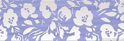 Пиастрелла Синара Ария Декор 04-01-1-17-03-55-1306 Фиолетовый цветы 20х60 см