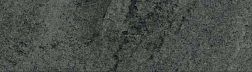 Vitra Quarstone Антрацит Матовый R10B 7 Ректифицированный Керамогранит 60x120 см