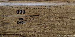 Плинтус Balterio Тик юкон 83х14 мм