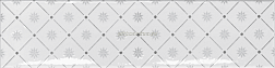 Ribesalbes Ocean Dec White & Black Mix Декор 7,5x30 см