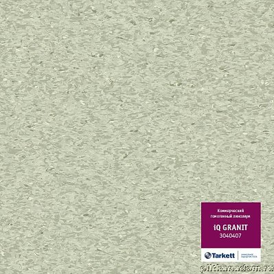 Tarkett iQ Granit 3040407 Линолеум коммерческий 2 м