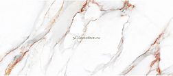 Staro Slab Polished Керамогранит Beldia Bianco Elegance Polished 6mm 120x280