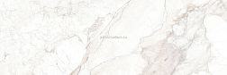 Delacora Delight Crema WT15DEG01R Бежевая Глянцевая Настенная плитка 24,6x74
