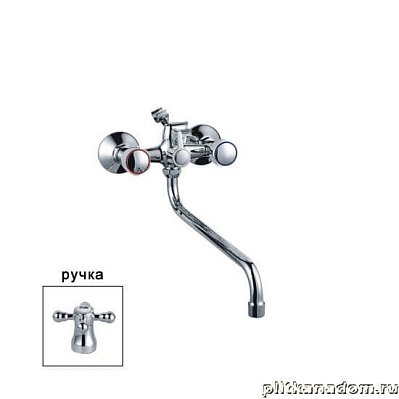 Mynah М2373 Смеситель для ванны с круглым изливом, картриджный переключатель