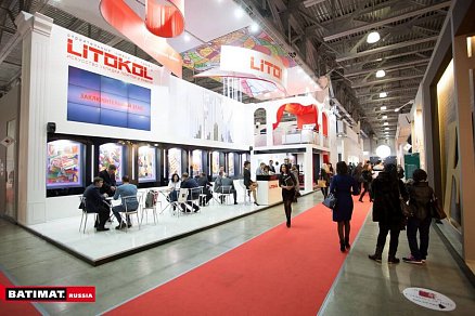 Выставка batimat russia 2015