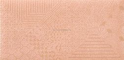 Rocersa Nordic-Dec Coral Настенная плитка 12,5х25 см