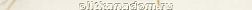 Impronta and Italgraniti Calacatta racc.jolly 1,5x36,2 1,5х36,2 керамическая плитка см