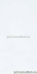 Rako Sandstone Plus DAKSE272 Floor tile-rectified Напольная плитка 30x60 см