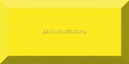 Fabresa Bevelled Amarillo Yema Biselado BX Настенная плитка 10x20 см