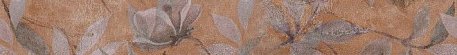 Kerama Marazzi Магнолия VT-B437-11037R Бордюр 2 Оранжевый Матовый обрезной 7,2x30 см