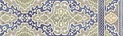 Aparici Tawriq Blue Halifa Настенная плитка 29,75x99,55 см