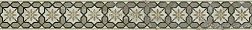 Kerama Marazzi Серенада OS-A284-SG606220RL Обрезной 1 Бордюр 7,2х60 см