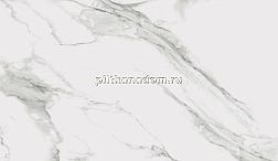 ITT Ceramic Arklam Atlantis Polished Керамогранит 260х150х0,6 см