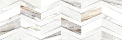 Delacora Delta Chevron WT15DLA55R Плитка настенная 24,6x74