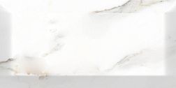 Vallelunga Minimarmi 6001179 Cava Белая Глянцевая Настенная плитка 7,5x15 см