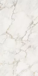 Creanza Керамогранит Pratonix Beige 60x120 Cp