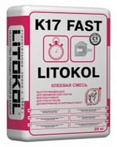 Litokol К17 Fast