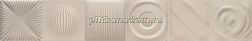 Cristacer Victoria Decor Beige декор 12,38х75 см