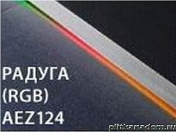 Alca Plast Light-Свет APZ5 SPA (Радуга) AEZ124-950