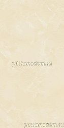 Juliano XXL Format Tile BG189Q15-80 Керамогранит 90х180 см