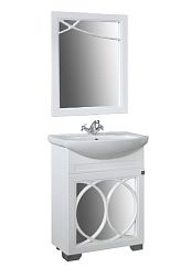 Мебель для ванны Атолл Доминикана 65 белый с зеркалом