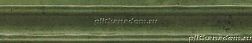 Cifre Alchimia Moldura Olive Бордюр 5x30 см