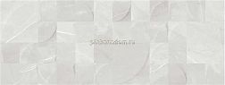 Stylnul (STN Ceramica) Tango Mu Pearl Matt Rect Настенная плитка 33,3x90 см