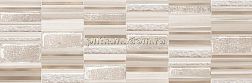 Ibero Cromat One Moonlight Taupe S110 Декор 40х120 см